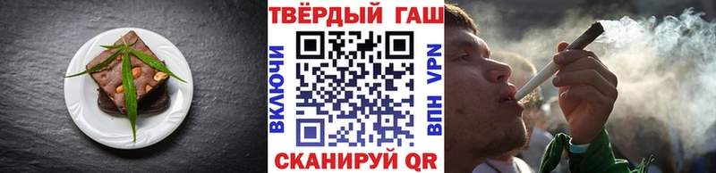 Cannafood конопля Тетюши