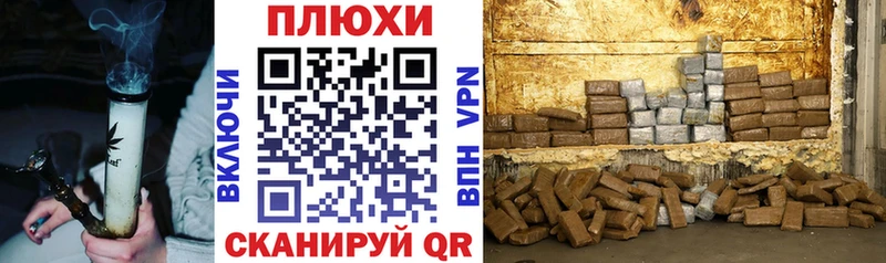 Гашиш ice o lator  где купить наркотик  Тетюши 