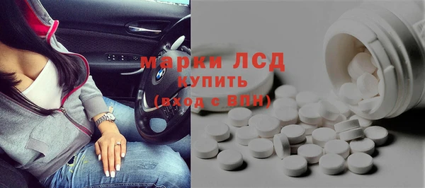 apvp Абинск