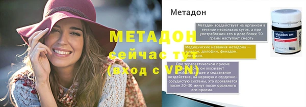 гидропоника Алзамай