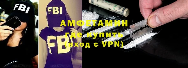гашиш Абаза