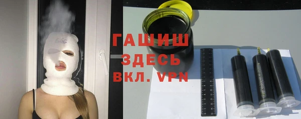 гидропоника Алзамай