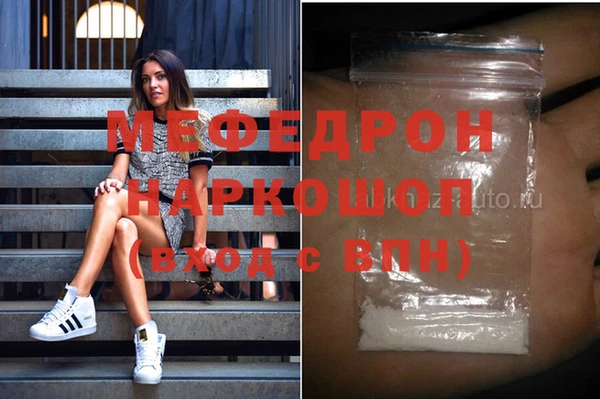 apvp Абинск