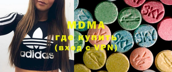 mdpv Алексеевка