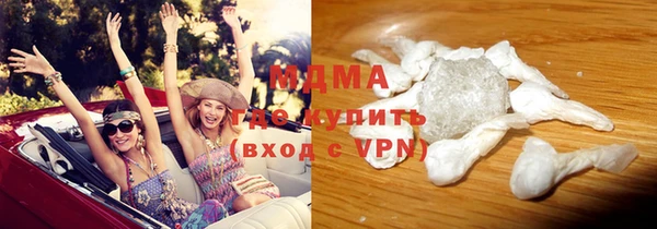 а пвп мука Алексин
