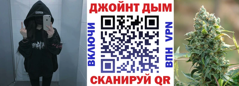 Бошки марихуана сатива Тетюши